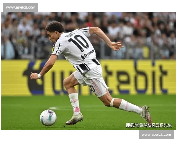 意甲最新战报:尤文连胜势头强劲 米兰迎来关键对决 意甲最新战报:尤文连胜势头强劲 米兰迎来关键对决