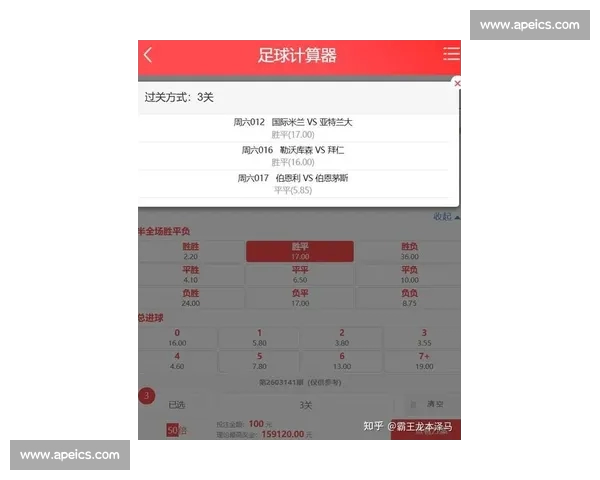 最新体育赛事比分速递 即时更新全方位赛事数据助您轻松掌握比分走势 最新体育赛事比分速递 即时更新全方位赛事数据助您轻松掌握比分走势