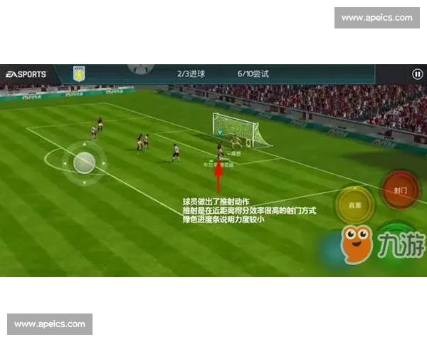 足球射门效率深度解析及影响因素的量化研究 足球射门效率深度解析及影响因素的量化研究