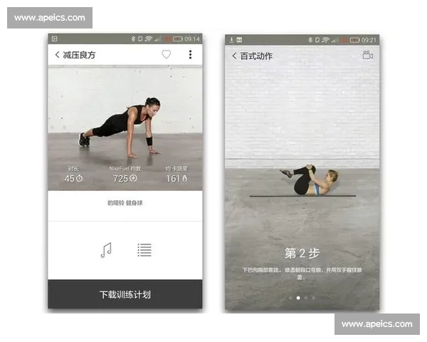 全新体育APP手机版助你科学训练记录全面运动数据 全新体育APP手机版助你科学训练记录全面运动数据