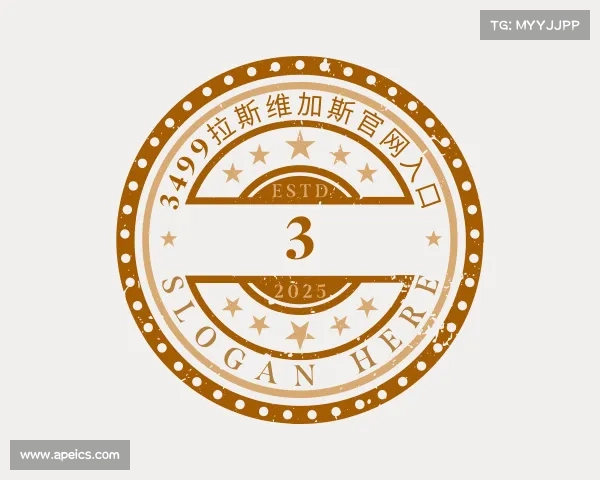 解读3499拉斯维加斯官网入口